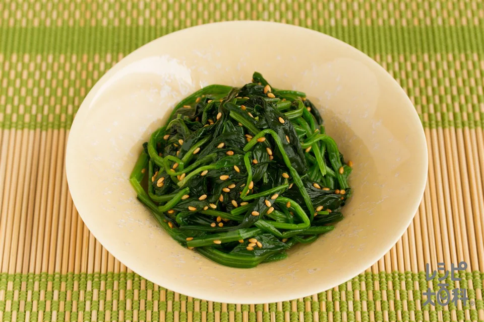 ほうれん草のナムル