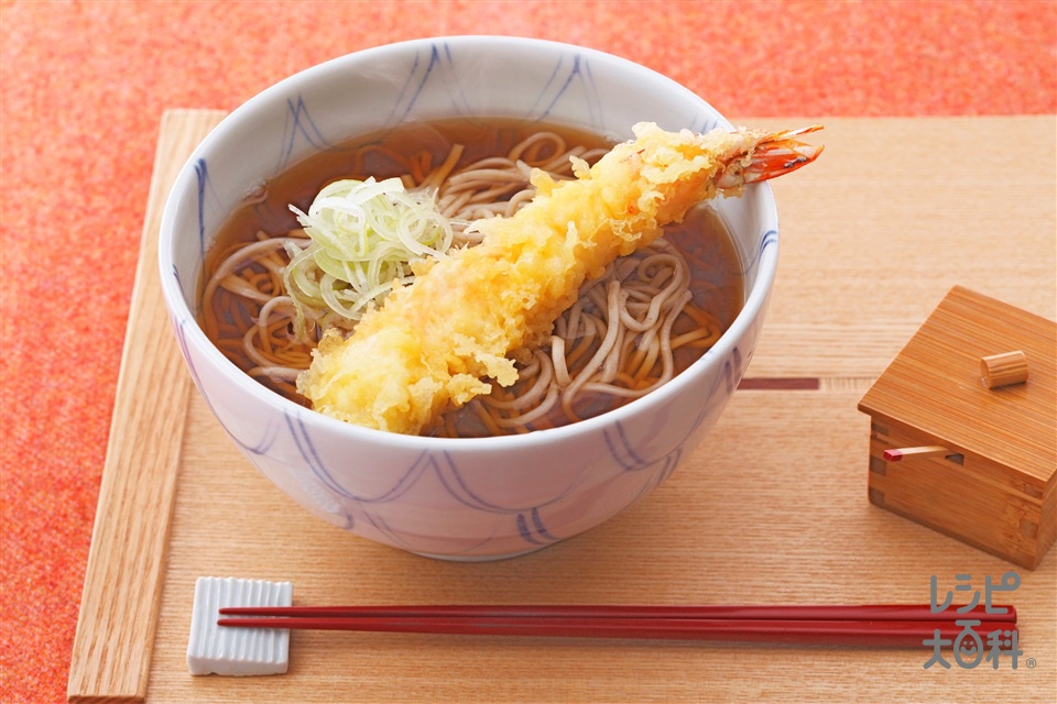 さくっとじゅわっと天ぷらそばの作り方 | レシピ |【味の素パーク】