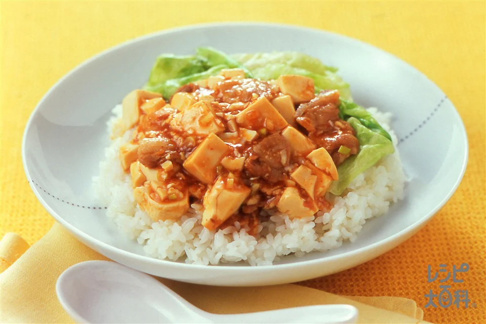 ボリュームアップ麻婆丼
