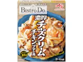 「Bistro Do®」濃厚チーズクリームチキンソテー用