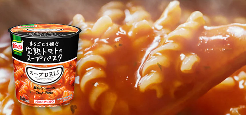 「クノール® スープＤＥＬＩ® 」で簡単にはじめられる“温ベジスープ習慣”
