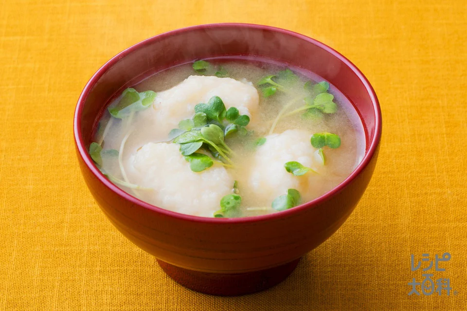 大和いも団子と貝割れ菜のみそ汁