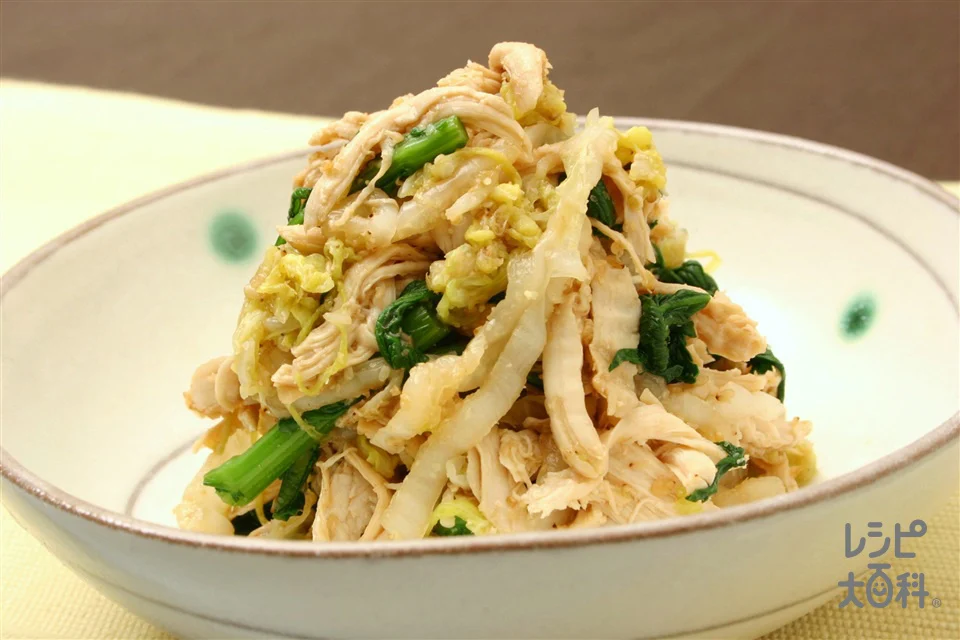 白菜と鶏ささ身のごまあえ