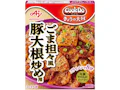 「Cook Do® きょうの大皿®」豚大根炒め用