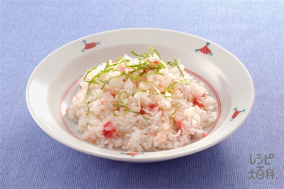 梅ずし