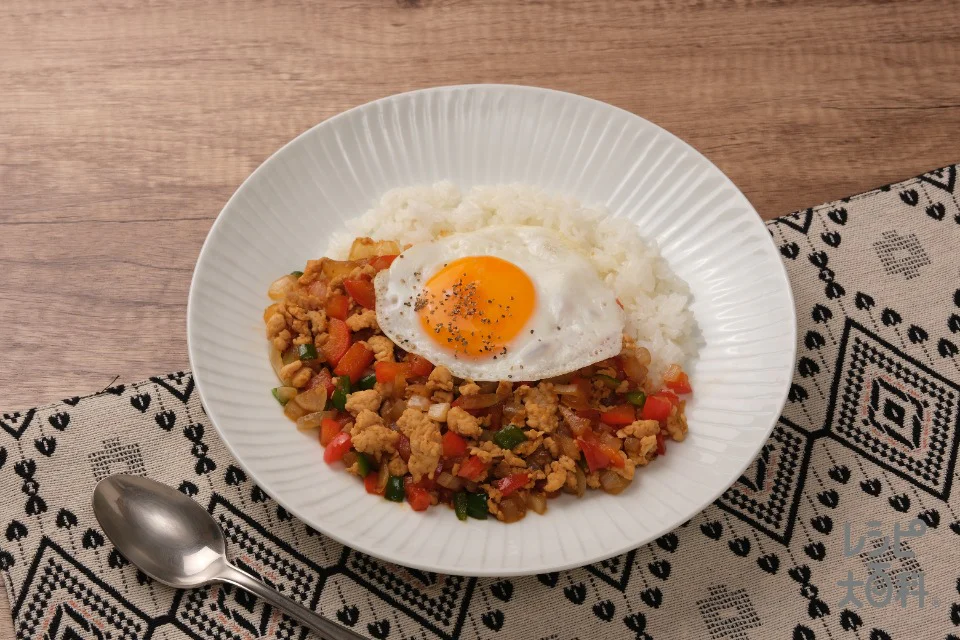 簡単!ガパオ風ライス