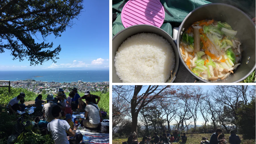 絶景が最高の調味料!「山ごはん部」
