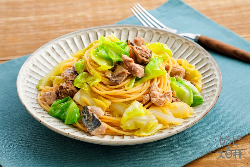 さば入り!キャベツの醤油パスタ
