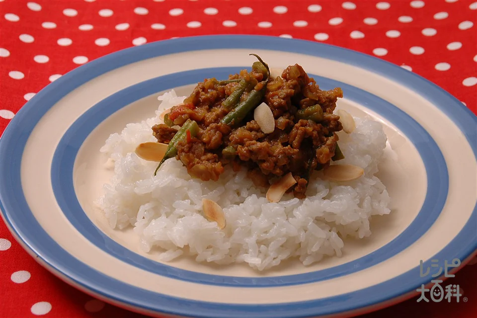 さやいんげんのドライカレー