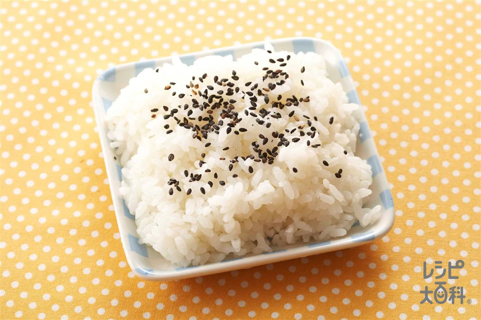 ごま塩ごはん