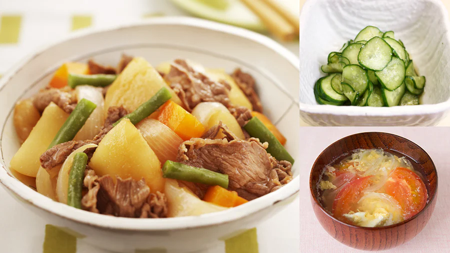 【1日目】じゃがいも料理の定番☆肉じゃがの献立