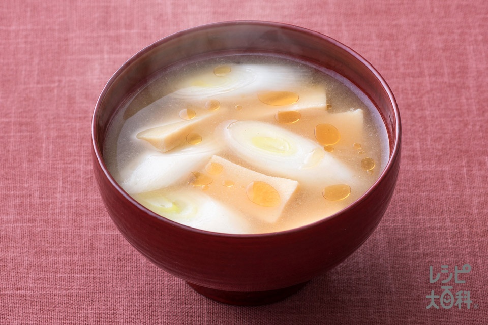 長ねぎと高野豆腐のみそ汁の作り方 | レシピ |【味の素パーク】
