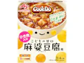 「Cook Do®」ひき肉入り麻婆豆腐用 こどもの甘口