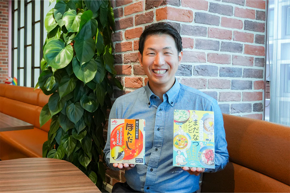 長引く夏を「まだなつ」季と
呼び、楽しんでみる！
「五季そうさまプロジェクト」にかける想い