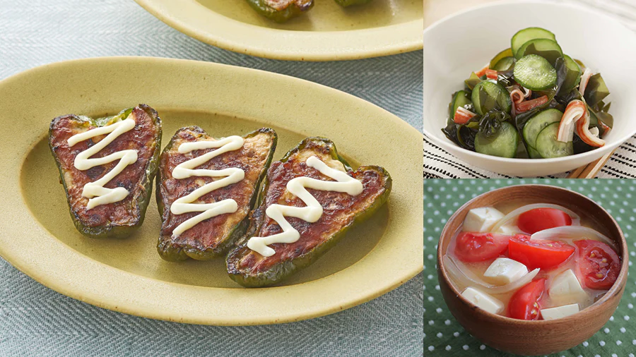 【2日目】お肉をふんわり仕上げたピーマンの肉詰め焼きの献立