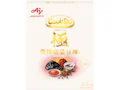 「Cook Do®」極(プレミアム)華辣麻婆豆腐用