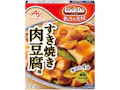 「Cook Do®きょうの大皿®」すき焼き肉豆腐用