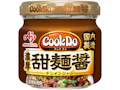 「Cook Do®」甜麺醤