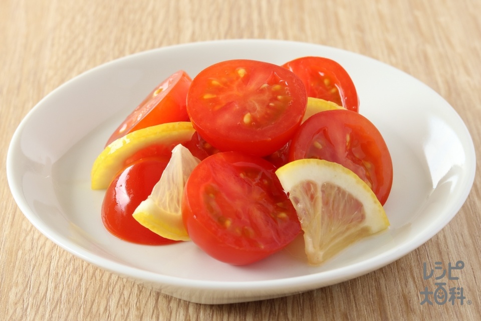 ミニトマトのレモンマリネ