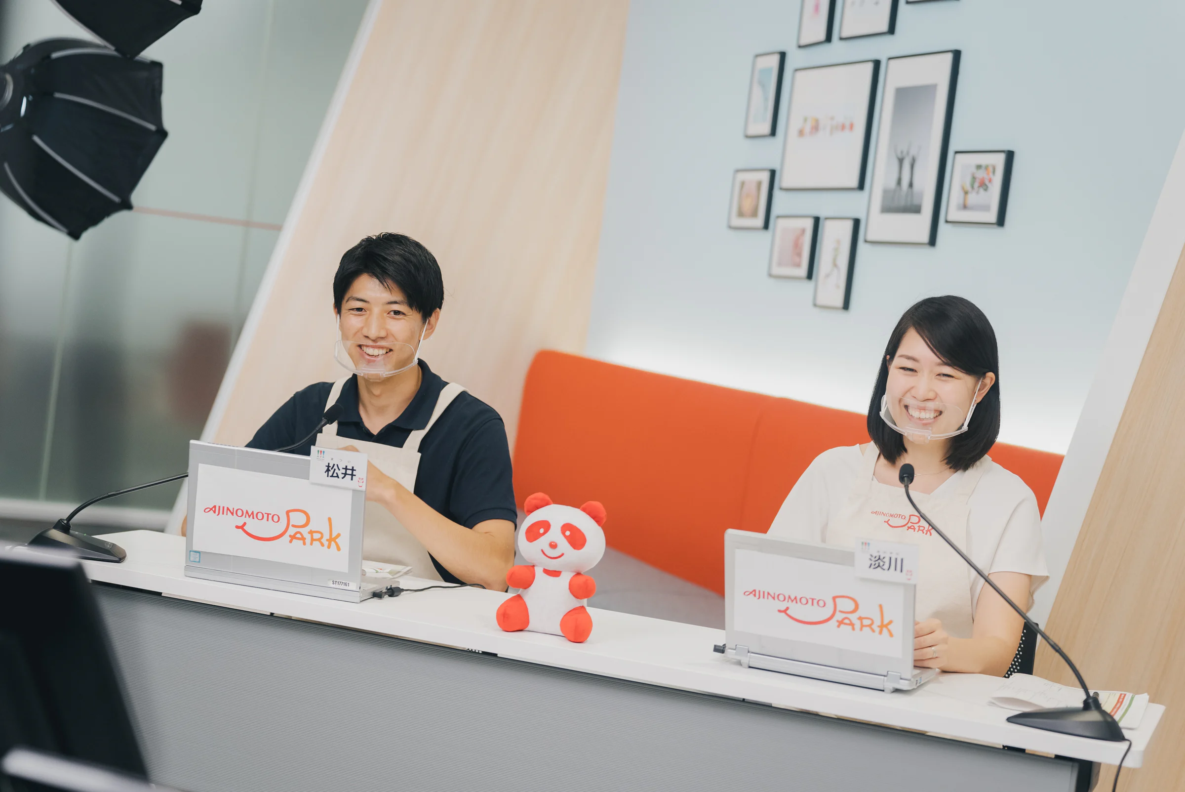 「ほんだし®」 質疑応答コーナー