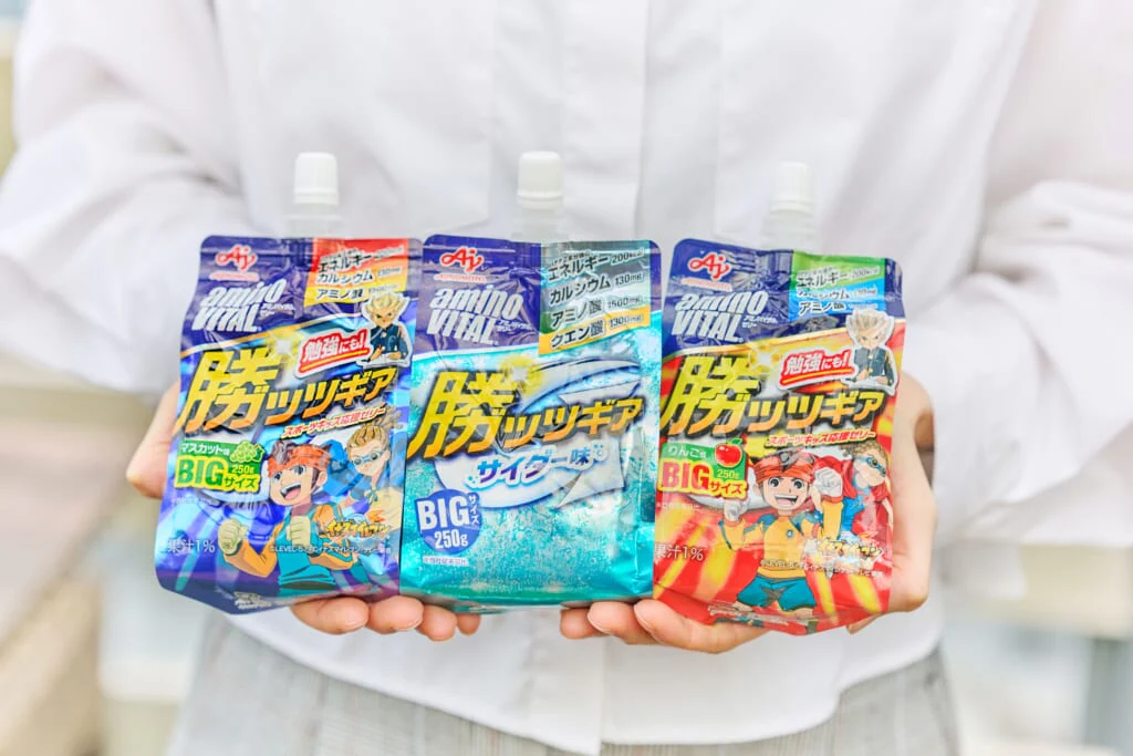 受験シーズンは、「ガッツ」と「勝つ」をかけた「勝ッツギア」デザインに
