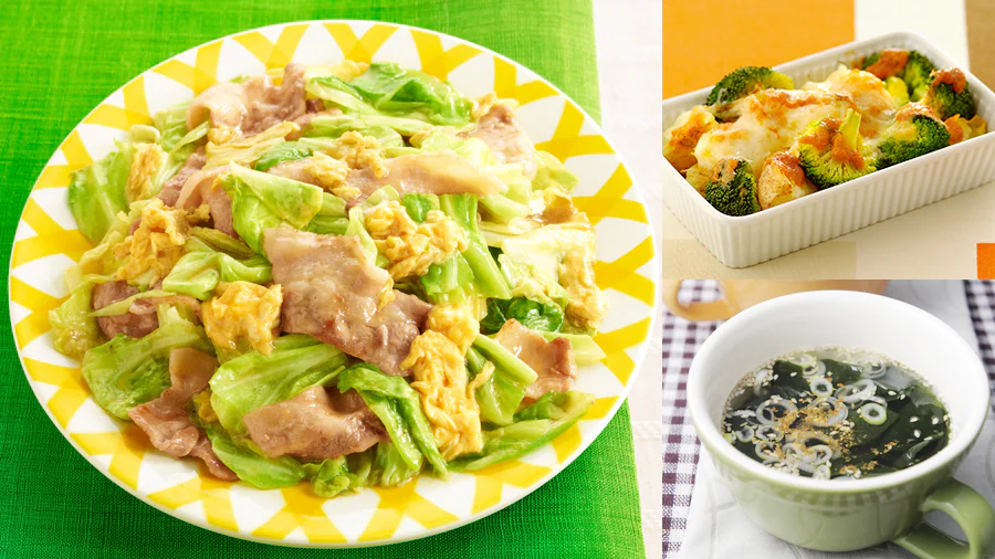 【3日目】ホクホクのじゃがいもと相性ばっちり☆みそチーズ焼きととろ卵豚キャベツの献立