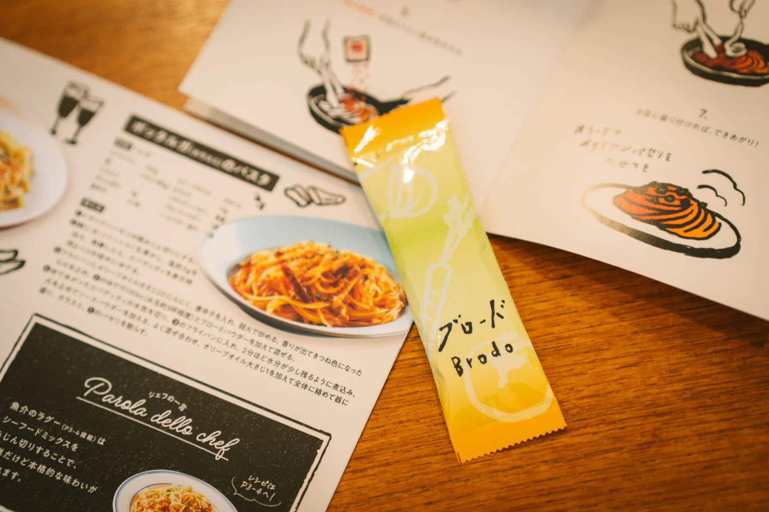 s-AjP_252137