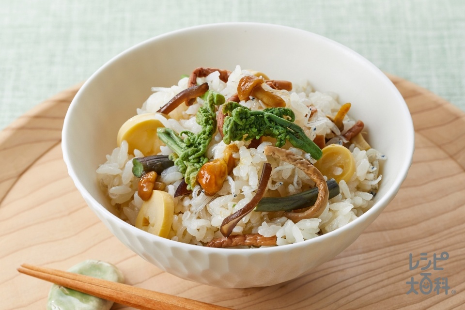 山菜の炊き込みご飯の作り方 | レシピ |【味の素パーク】