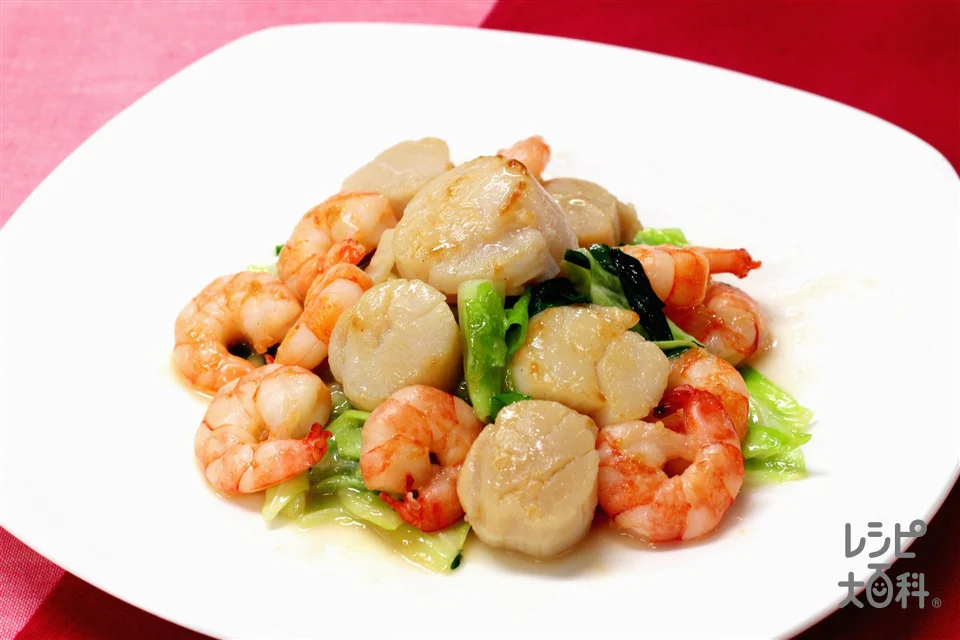 帆立とえびの香味炒め