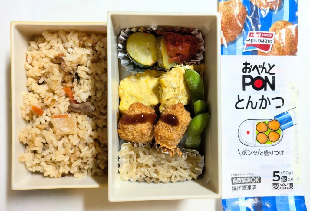 2人ともお弁当歴は約20年のベテラン！それでもお悩みは尽きない…