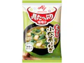 「具たっぷり味噌汁」小松菜とねぎ