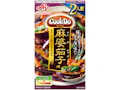 「Cook Do®」麻婆茄子用2人前