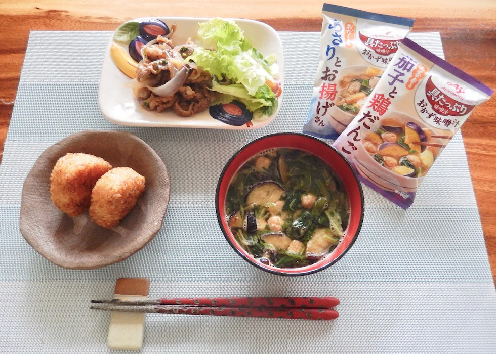 お昼ごはんにちょうどいい!「具たっぷり味噌汁」&おかゆアレンジ