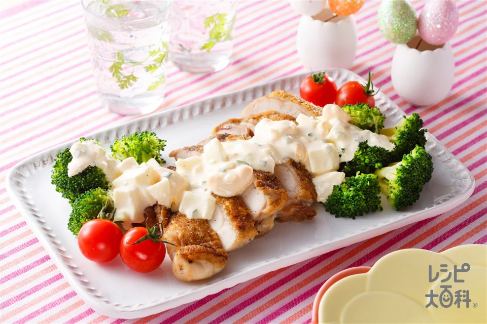 チキンのたまごタルタル