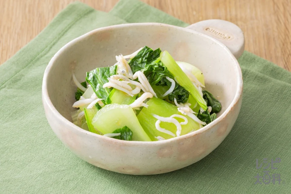 しらすとチンゲン菜のおひたし