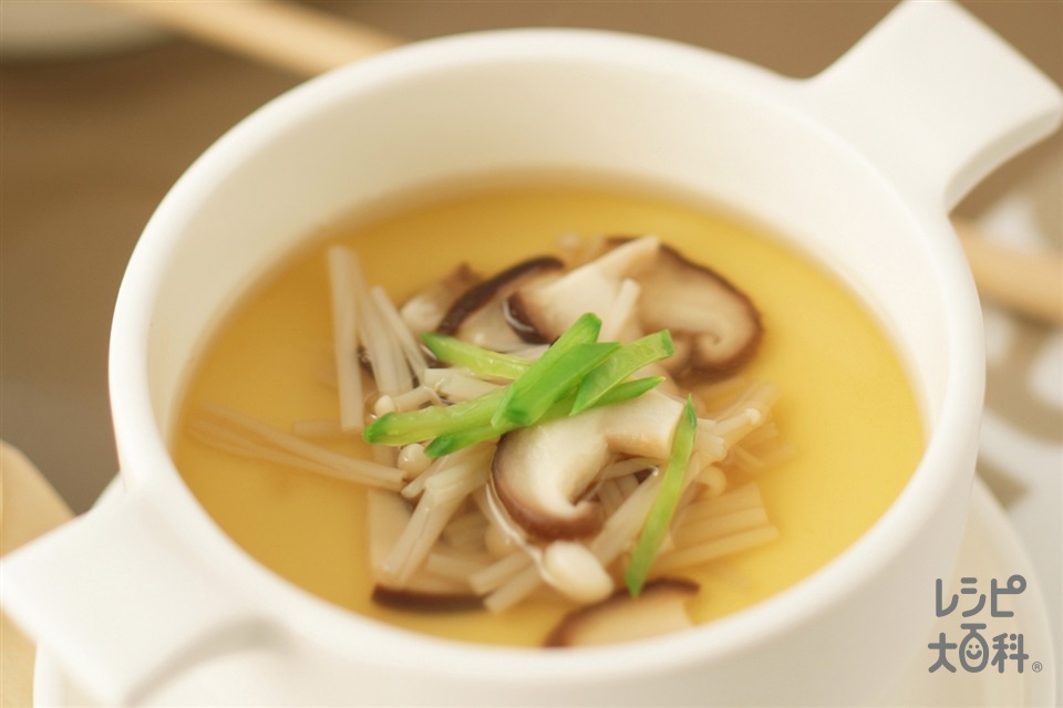 洋風茶わん蒸し きのこスープかけ