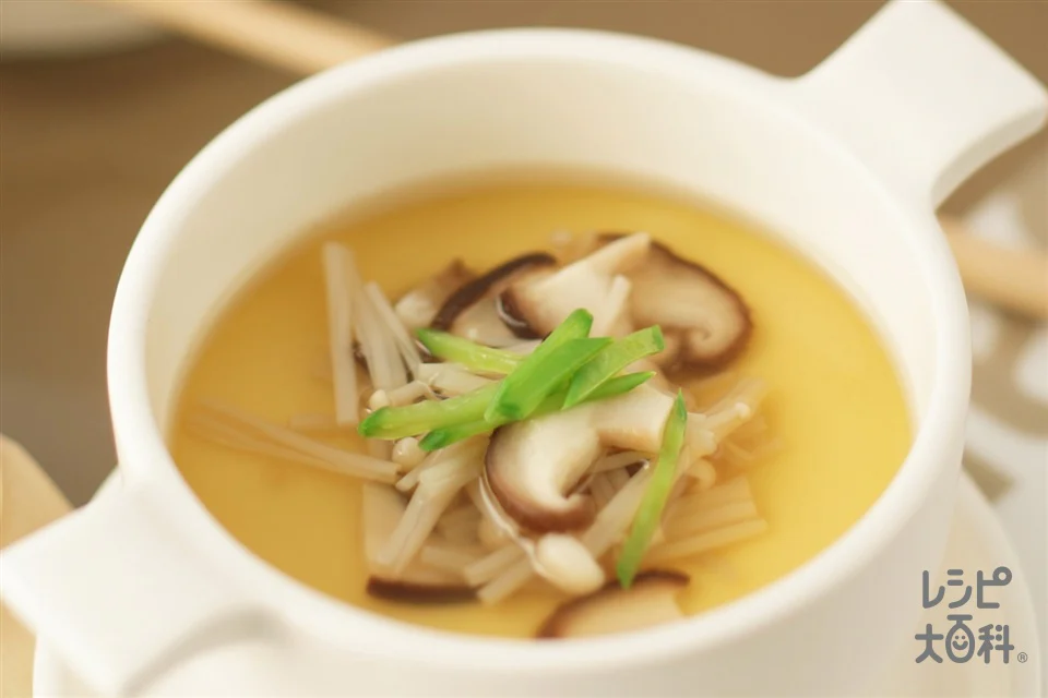 洋風茶わん蒸し きのこスープかけ