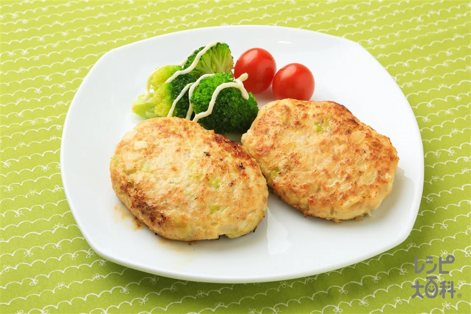 春野菜バーグ