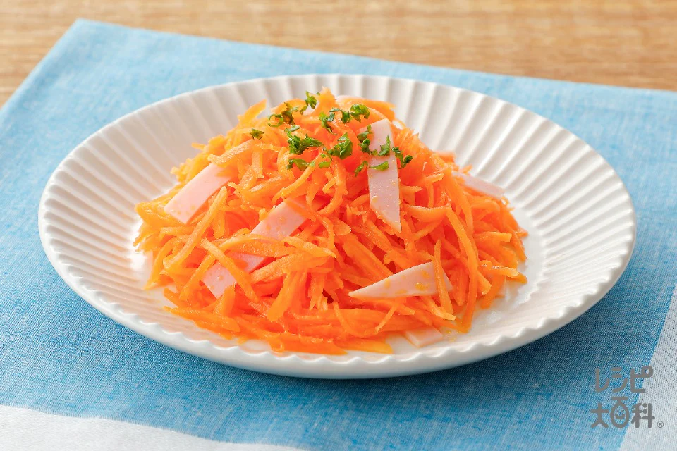 にんじん皮ごと!ラぺ風サラダ