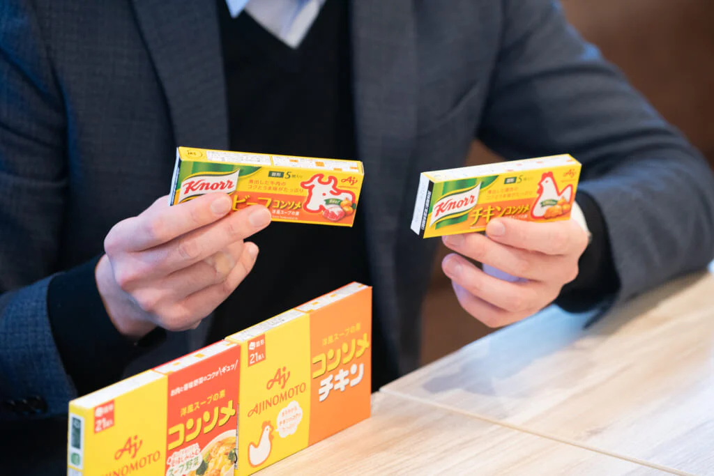 4種類のコンソメ、料理ではどう使い分ける?