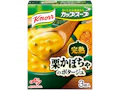 「クノール® カップスープ」栗かぼちゃのポタージュ