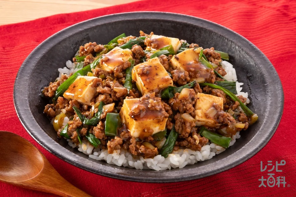 にら入り麻婆豆腐丼