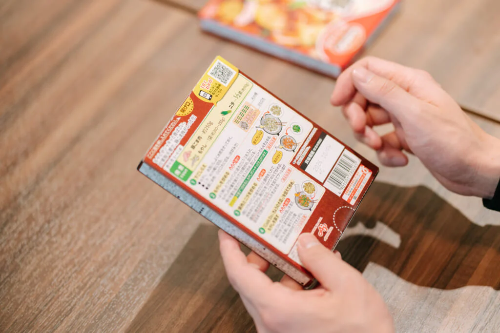 塩・しょうゆ・味噌などの馴染みの味付けをベースに、じっくり炒めた香味野菜、調味料・香辛料でアクセントをつけている。