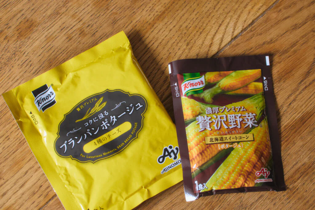 「クノール®贅沢野菜®」〈北海道スイートコーン〉、「クノール®ブランパンポタージュ」〈4種のチーズ〉