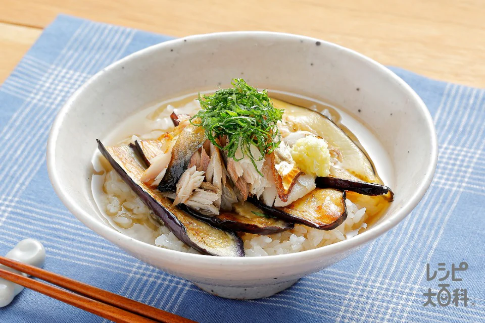 ほぐし塩さばのだし茶漬け