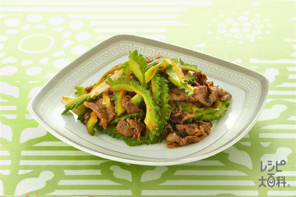 牛肉とゴーヤのピリ辛炒め