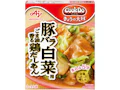 「Cook Do® きょうの大皿®」豚バラ白菜用