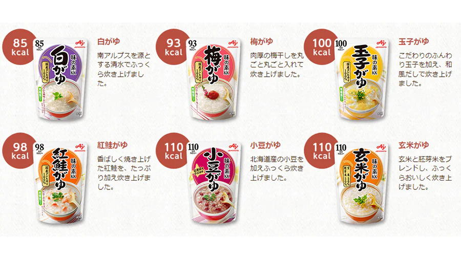 「味の素KK おかゆ」