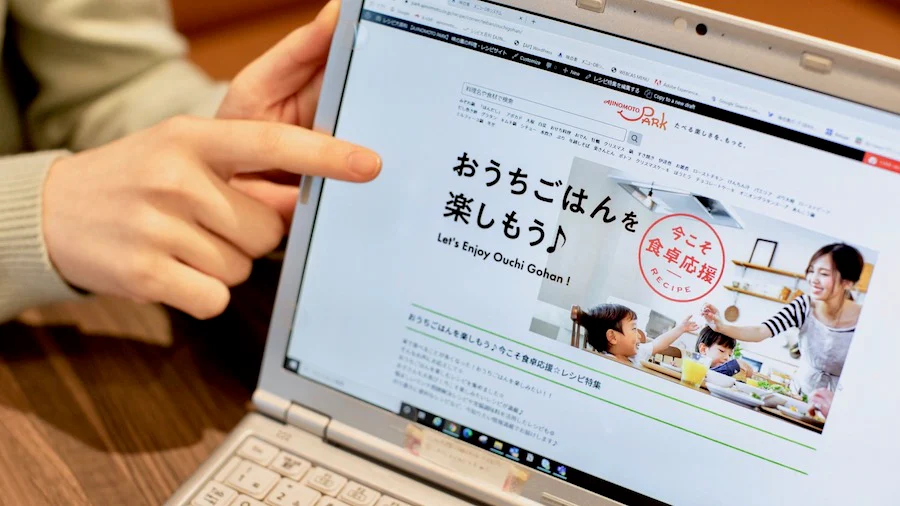 担当者とともに振り返る「レシピ大百科®」の2020年