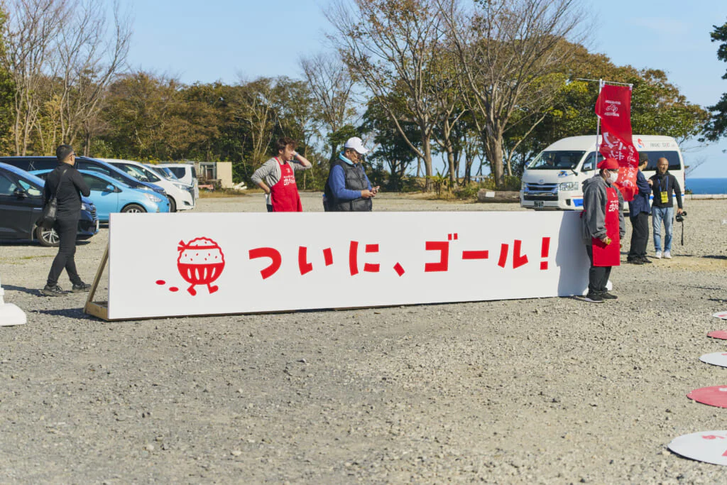ついにゴール!ここまで本当に長かった~
